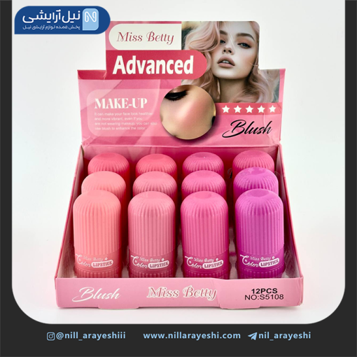 تینت ژله ای میس بتی کد S5108