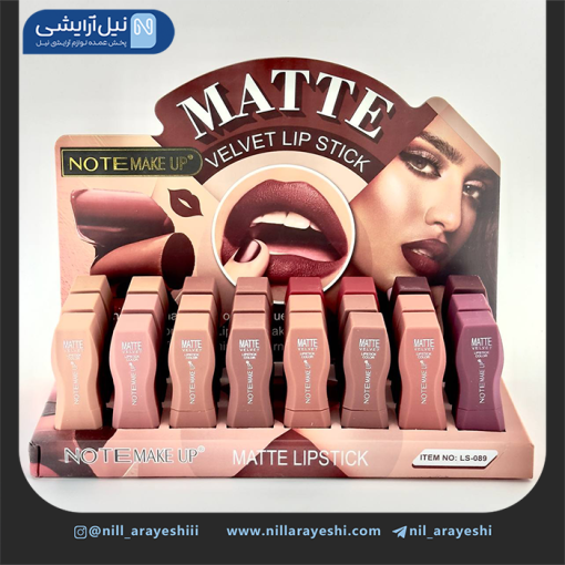 رژ لب جامد نوت کد LS - 089