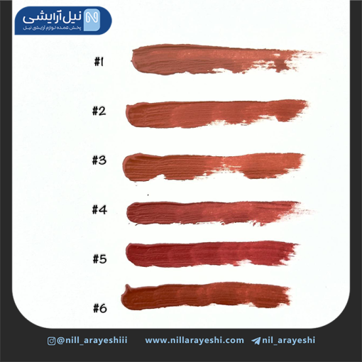 رژ لب مایع قلبی دورهو کد zy23066