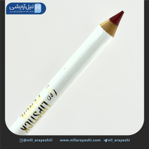 رژ لب مدادی شیگلم ( پوکه سفید )