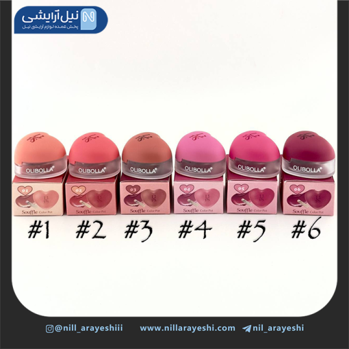 رژگونه کاسه ای قلبی اولی بولا کد la – l205
