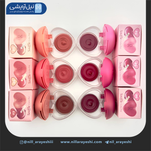 رژگونه کاسه ای قلبی اولی بولا کد la – l205
