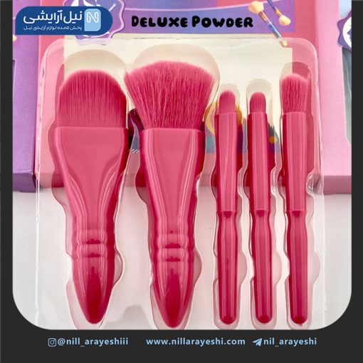 ست براش پنج تیکه رنگی دلوکس