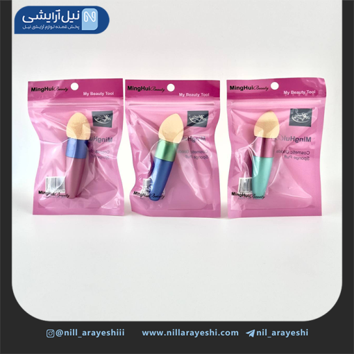 پد اسفنجی اشکی دسته دار مینگهوی بیوتی