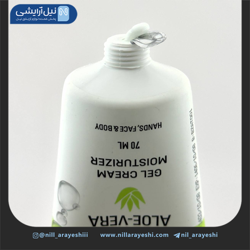 پک کرم تیوپی زیرو اویل بیول 70 میل پانزده عددی