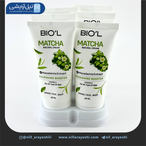 کرم تیوپی ماچا و روغن ماکادمیا بیول 60 میل