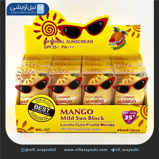 کرم ضد آفتاب فیزیکال بی رنگ انبه وکالی spf35 کد