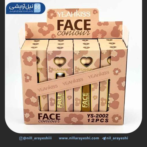 کانسیلر مایع تیوپی همراه پد اسفنجی یاکیس کد ys - 2002