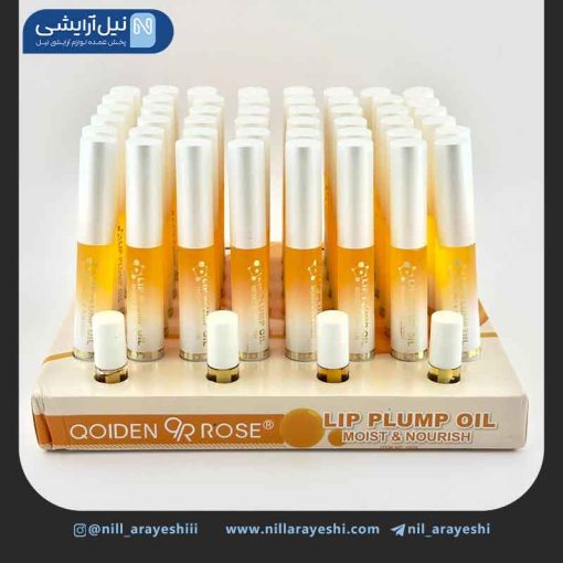 برق لب و حجم دهنده لب پد دار کیودن رز