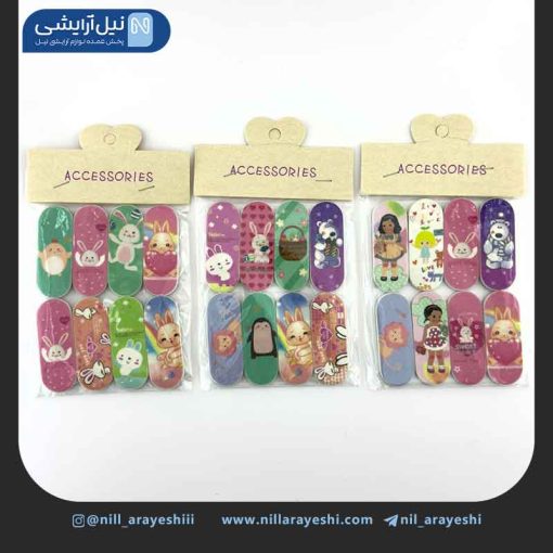 پک سوهان ناخن کاغذی دو طرفه فانتزی هشت عددی
