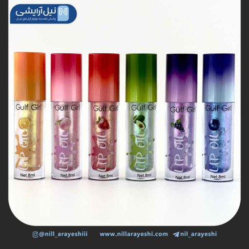 لیپ گلاس شاین دار میوه ای گالف گرل کد gp997