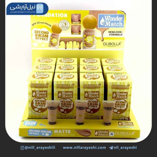 کرم پودر پمپی شیشه ای اولی بولا کد la - f204