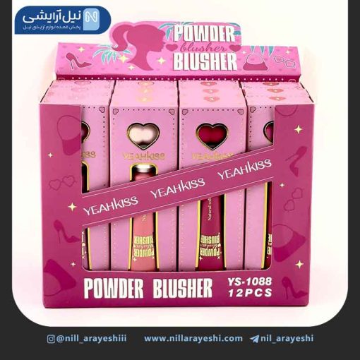 رژگونه مایع تیوپی همراه پد اسفنجی یاکیس کد ys - 1088