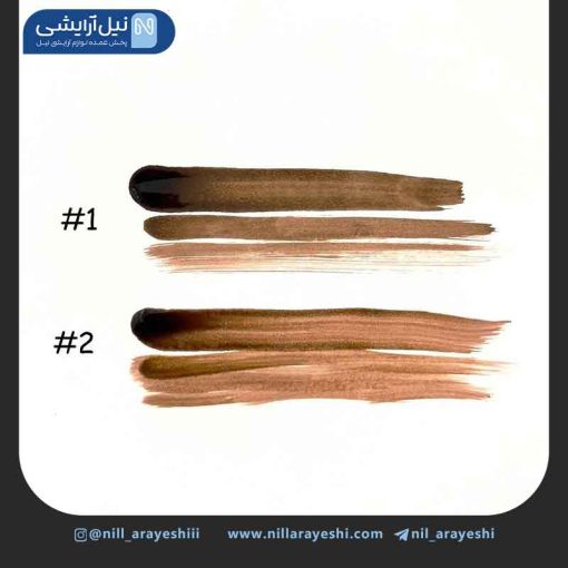 تینت لب قهوه ای هدی موجی کد Lt - 002
