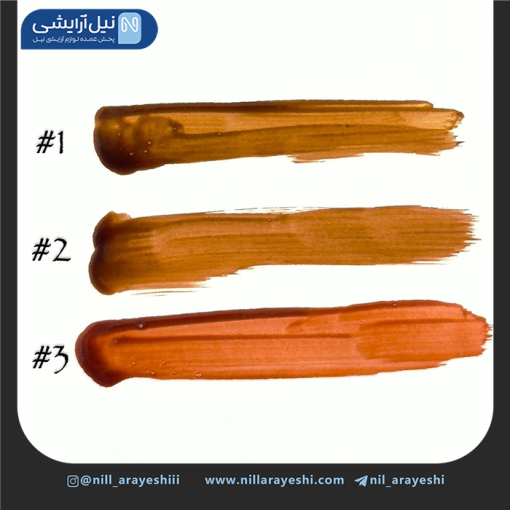 تینت لب قهوه ای اسنس کد GS238 - C