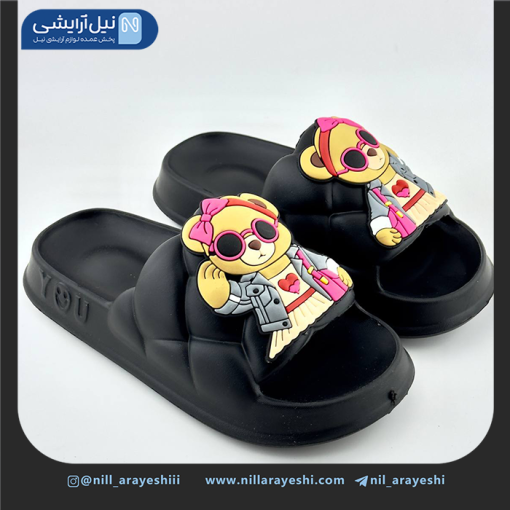 دمپایی طرح خرس عینک دار