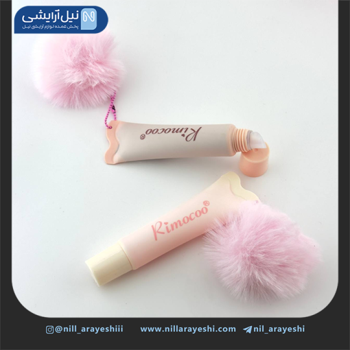 رژ لب خیس تیوپی آویز دار پشمالو ریموکو کد R1735