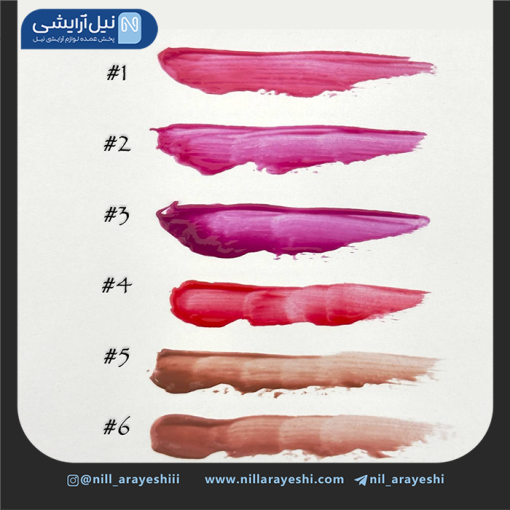 رژ لب خیس (‌ بستنی لب ) کیس بیوتی کد 03 - 71167