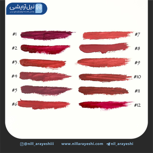 رژ لب مایع شاین دار بستنی چوبی تری کیو بیوتی کد lp - 229