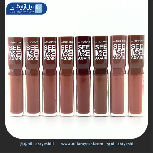 رژ لب مایع لیدی ایزادورا کد A0280