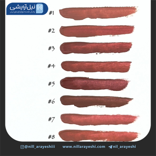 رژ لب مایع لیدی ایزادورا کد A0280
