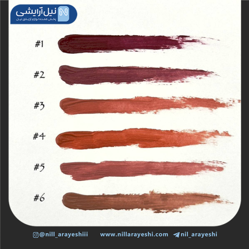 رژ لب مایع کیودن رز کد 5679