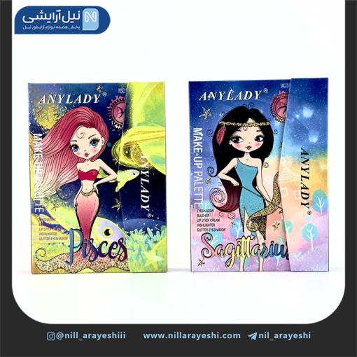 سایه کیفی آنی لیدی طرح پری دریایی کد 8624dx