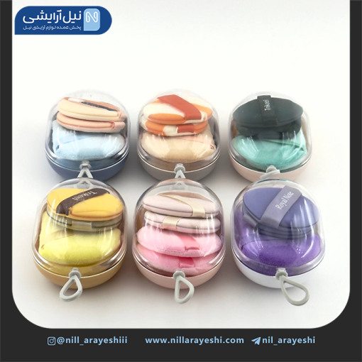 ست پد آرایشی باکس دار بیضی چهار عددی