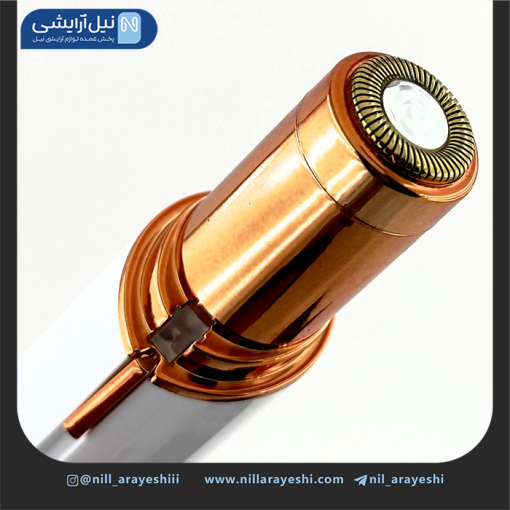 موزن ماتیکی دو کاره صورت و ابرو با روکش طلا 18k ( جعبه مشکی آبی )