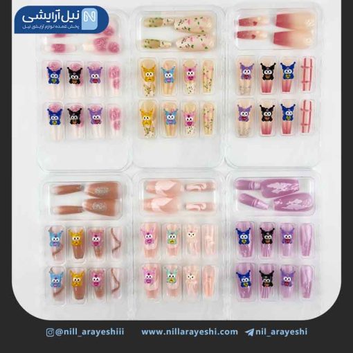 ناخن مصنوعی کودک به همراه چسب ژله ای کد LY