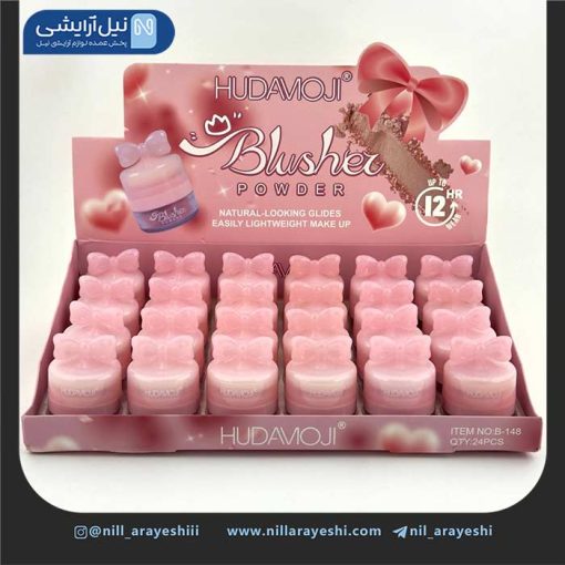 رژگونه نمکدونی پد دار پاپیون دار هدی موجی کد B - 148