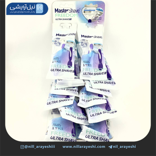 خودتراش 3 لبه مستر شیو سری فریدم یک عددی