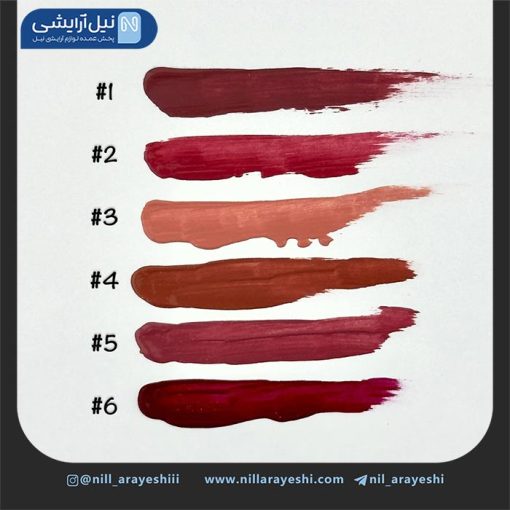 رژ لب مایع آیینه دار کاریته کد 47 - 70773
