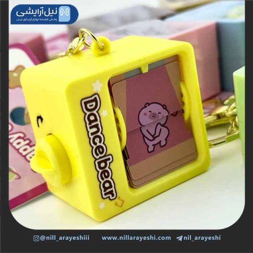 جا کلیدی ( آویز کلید ) فانتزی لیبل دار ( happy every day )