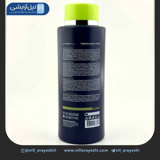 شامپو سر کراتین بیو تانیکس پرایم پرو 1000 میل