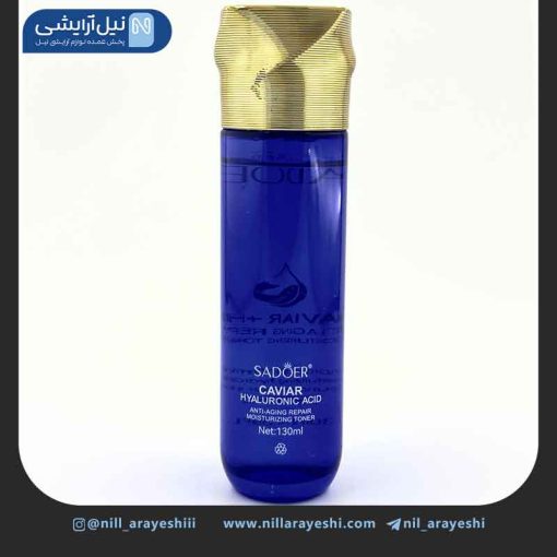 تونر صورت خاویار و هیالورونیک اسید سادور 130 میل ( بدون جعبه )