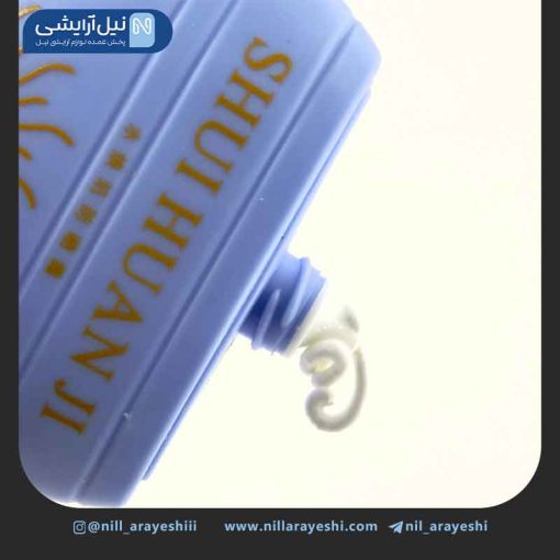 کرم ضد آفتاب بدون رنگ شویی هوان جی spf50 ( بدون جعبه )