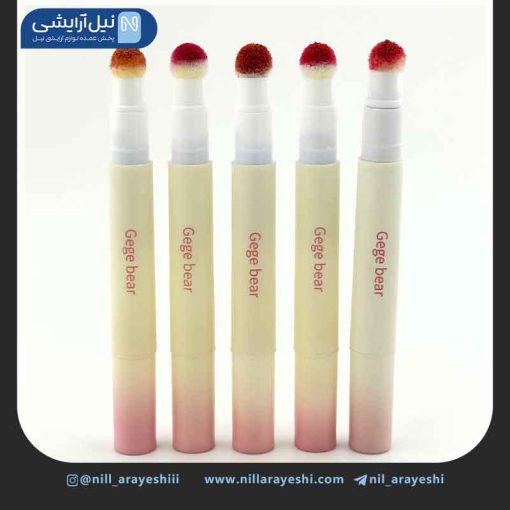 رژ لب مایع تیوپی پد دار ( کوشنی ) گگ بیر کد gx1109