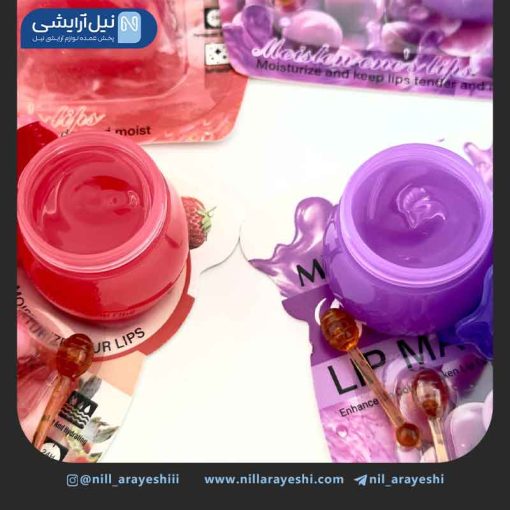 ماسک لب کارتی میوه ای کوزه ای میس وانسا