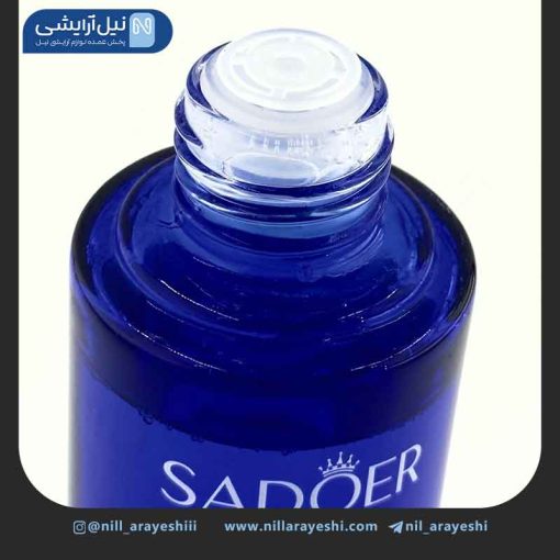 تونر صورت خاویار و هیالورونیک اسید سادور 130 میل ( بدون جعبه )