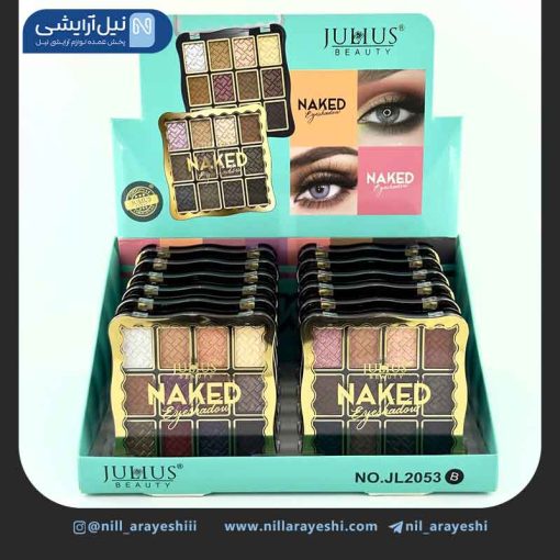 پالت سایه دوازده رنگ ژولیوس بیوتی کد jl2053