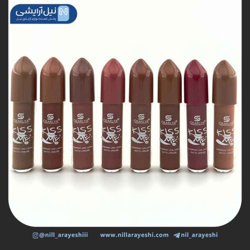رژ لب مایع کرلیا کد QE7281 - f