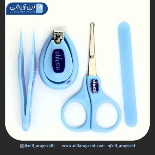 ست مانیکور قیچی و ناخن گیر باکس دار چیکو چهار تیکه