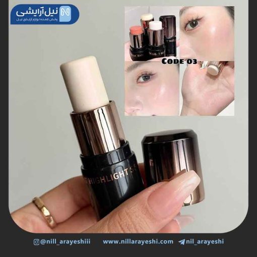 بالم آرایشی استیکی گگ بیر کد gx1193