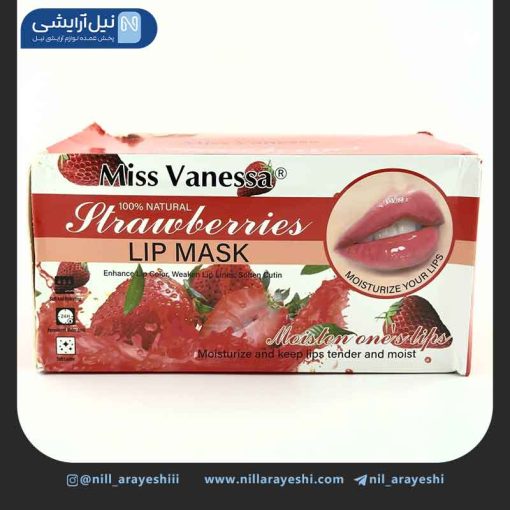 ماسک لب کارتی میوه ای کوزه ای میس وانسا