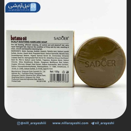 صابون شامپویی سر روغن باتانا سادور کد sd72768