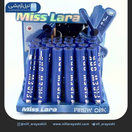 ریمل رنگ آبی میس لارا کد MS - 387
