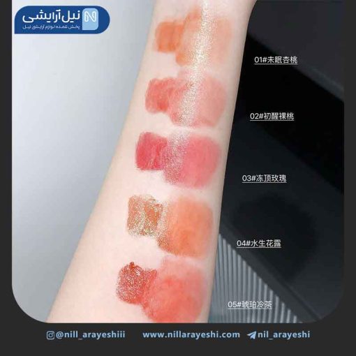 رژ لب جامد خیس پوکه طرح شیشه ای گگ بیر کد gx1177