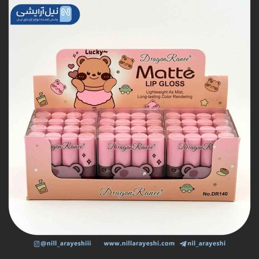 پک رژ لب مایع طرح خرس دراگون رانی چهار عددی کد dr140