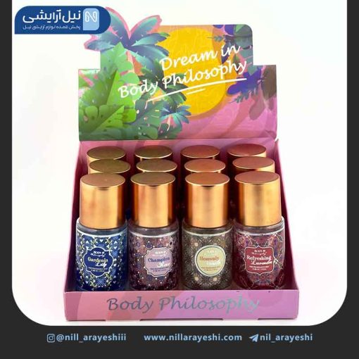 بادی اسپلش طرح سنتی بادی فیلوسوفی 88 میل کد b0022 - rk